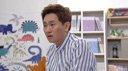 Episode 54 Episode 54