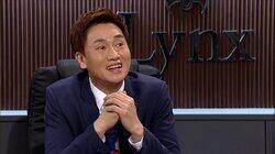 Episode 32 Episode 32
