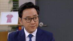 Episode 95