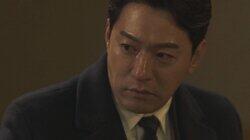 Episode 6 Episode 6
