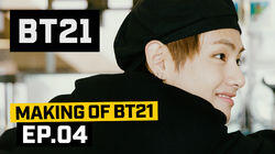EP04 EP04