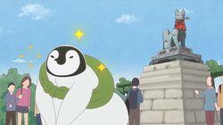 Episode 2 Episode 2