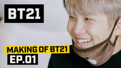 EP01 EP01