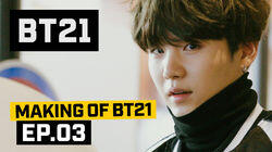 EP03 EP03