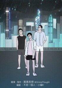 I'm a Fool for You - Season 2 I'm a Fool for You - Season 2