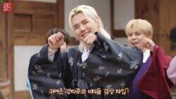 EP.51 New Year's Eve Special EP.51 New Year's Eve Special