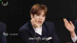 EP.61 Quiz King Contest 2 EP.61 Quiz King Contest 2
