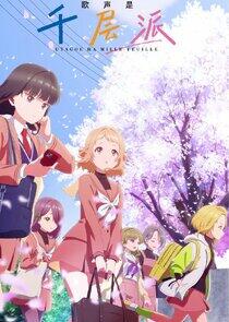Utagoe wa Mille-Feuille Utagoe wa Mille-Feuille