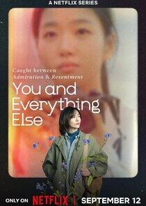 You and Everything Else You and Everything Else