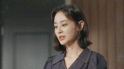 Episode 46 Episode 46