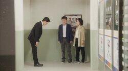 Episode 45 Episode 45