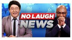 The Don't Laugh Newsroom Challenge #5 The Don't Laugh Newsroom Challenge #5