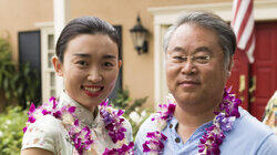 The Han Family Murders