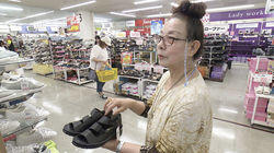 Bargain Shoes for the Next Step in Life Bargain Shoes for the Next Step in Life