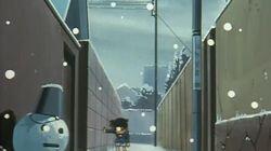 Conan Edogawa Kidnapping Case Conan Edogawa Kidnapping Case