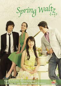 Spring Waltz Spring Waltz