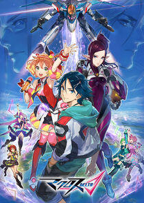 Macross Delta Macross Delta