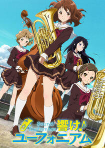 Hibike! Euphonium Hibike! Euphonium