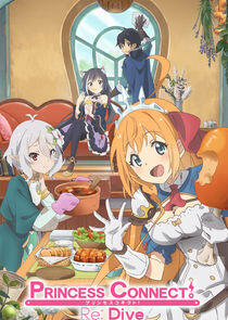 Princess Connect! Re:Dive Princess Connect! Re:Dive
