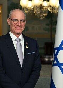 photo of Yechiel Leiter photo of Yechiel Leiter