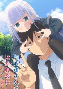 Aharen-san wa Hakarenai - Season 2
