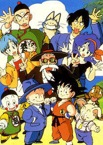 Dragon Ball - Season 4