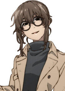 Anko Uguisu