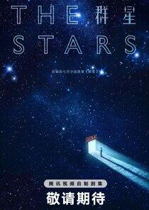 The Stars The Stars
