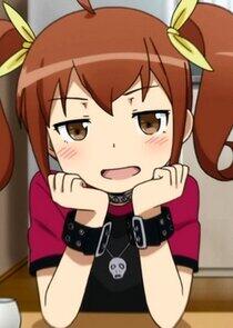 Kanako Kurusu