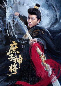 Shuzi Shen Jiang Shuzi Shen Jiang