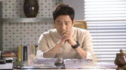 Episode 26 Episode 26