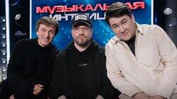 Выпуск 49. Мусагалиев, Харламов, Дорохов vs Билан, Иванченко, Мигель