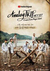 Analog Trip Analog Trip