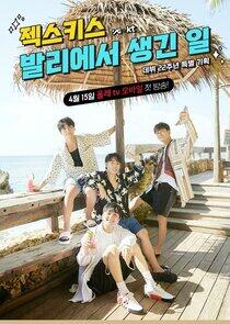 SECHS KIES - What Happened in Bali SECHS KIES - What Happened in Bali