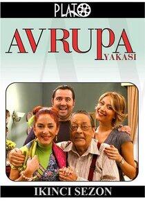 Avrupa Yakası - Season 2 Avrupa Yakası - Season 2