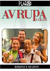 Avrupa Yakası - Season 1 Avrupa Yakası - Season 1