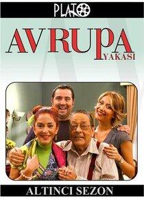 Avrupa Yakası - Season 6 Avrupa Yakası - Season 6