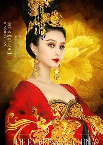 The Empress of China The Empress of China