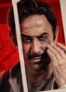 Nawras Nawras