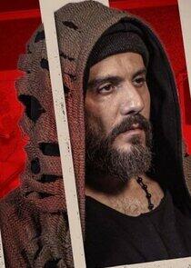 Tamir Tamir