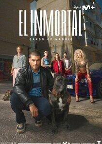 El inmortal El inmortal