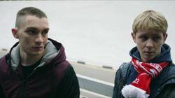 Победа или смерть