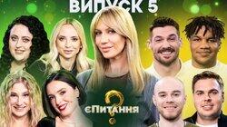 Гумористки vs Спортсмени