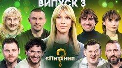 Актори фільму Довбуш vs Актори фільму Песики Актори фільму Довбуш vs Актори фільму Песики