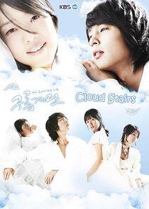 Cloud Stairs - Season 1 Cloud Stairs - Season 1