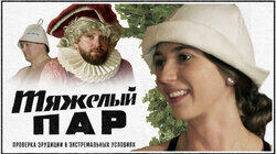 Надя Джабраилова Надя Джабраилова