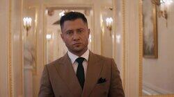 Некрофилия Некрофилия