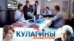 Профитроли Профитроли