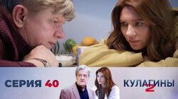 Тайна тела Дронова. Часть 2 Тайна тела Дронова. Часть 2