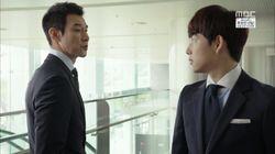 Episode 23 Episode 23